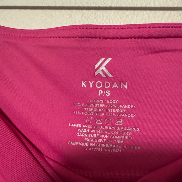 5/$55 !! 🔥 Kyodan Fuchsia Pleated Skater Skirt - Picture 2 of 3